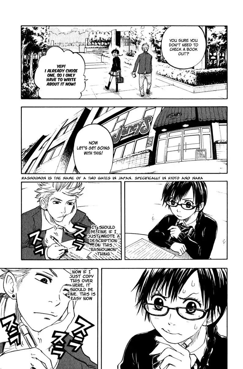 Yankee kun to Megane chan Chapter 15 11